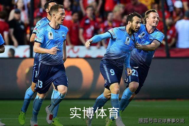 实博体育品牌展示图